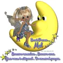 Mel - Sweet Dreams - Moon