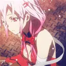 Take it - Inori