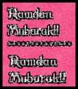ramdan mubarak