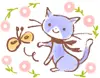 Cat Blue With Butterfly