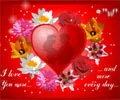 heart