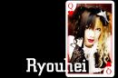 ryohei