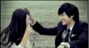 ga eul & yi jung