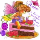 ANNA