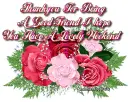 Have a Lovely Weekend