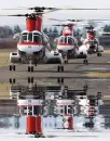animated,picture,helicopter