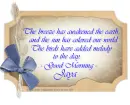 Jaya - Breeze - Good Morning - Ribbon