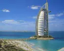 Burj Al Arab