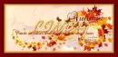 Autumn, for Linda