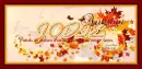 Autumn, for Jodie 