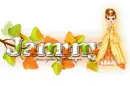 Autumn Branch & Doll: Jammy