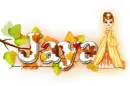 Autumn Branch & Doll: Jaya