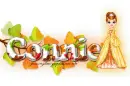 Autumn Branch & Doll: Connie