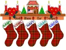 MERRY CHRISTMAS TROOPS