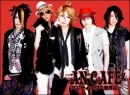 antic cafe