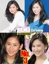 sarah geronimo