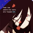 Tsubaki Nakatsukasa