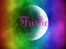 My Name