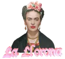 Frida Kahlo La Llorona