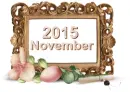 2015