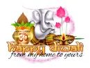 Diwali ~ My Home To Yours 