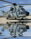 helicopter