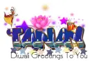 Diwali Greetings ~ Tanay