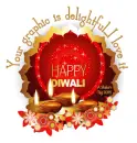 I Love It (Diwali)