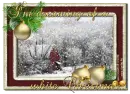 I'm dreaming of a white christmas 