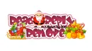 Read, Reply, Remove ~ Christmas
