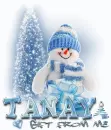 Tanay