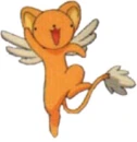 Kero