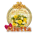 Mietta