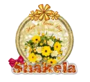 Shakela