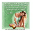 One to remember - Jane