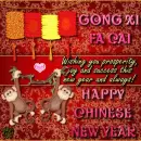 Happy Chinese New Year