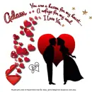 Adam - Haven For My Heart - Soul