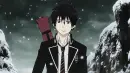 Rin Okumura