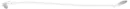Silver Feather 