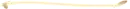 Platinum Feather  