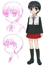 hotaru