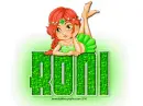 Green Girl Lying: Roni