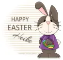 Heike