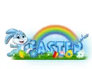 Blue Easter Bunny: Easter Wishes