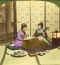 1800s Vintage Geisha