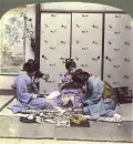 1800s Vintage Geisha