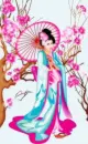Sakura Tree Geisha