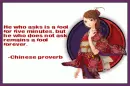 Chinese Proverb
