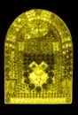 Yellow Jewel Jukebox