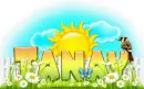 Spring Morning: Tanay